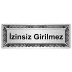 Özarslan Dizayn Departman Kapı İsimliği İzinsiz Girilmez 7x20 cm Gümüş Renk Metal Yönlendirme Levhası
