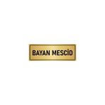 Özarslan Dizayn Departman Kapı İsimliği Mescid 5x20 cm Altın Renk Metal Yönlendirme Levhası