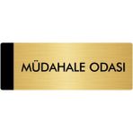 Özarslan Dizayn Departman Kapı İsimliği Müdahale Odası 10x20 cm Altın Renk Metal Yönlendirme Levhası