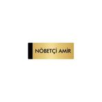 Özarslan Dizayn Departman Kapı İsimliği Nöbetçi Amir 5x20 cm Altın Renk Metal Yönlendirme Levhası