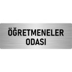 Özarslan Dizayn Departman Kapı İsimliği Öğretmenler Odası 10x20 cm Gümüş Renk Metal Yönlendirme Levhası