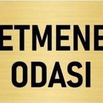 Özarslan Dizayn Departman Kapı İsimliği Öğretmenler Odası 7x20 cm Altın Renk Metal Yönlendirme Levhası
