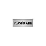Özarslan Dizayn Departman Kapı İsimliği Plastik Atık 5x20 cm Gümüş Renk Metal Yönlendirme Levhası