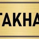 Özarslan Dizayn Departman Kapı İsimliği Yatakhane 10x20 cm Altın Renk Metal Yönlendirme Levhası