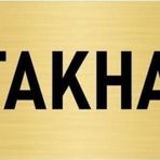 Özarslan Dizayn Departman Kapı İsimliği Yatakhane 5x20 cm Altın Renk Metal Yönlendirme Levhası