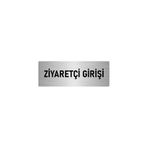 Özarslan Dizayn Departman Kapı İsimliği Ziyaretçi Girişi 5x20 cm Gümüş Renk Metal Yönlendirme Levhası