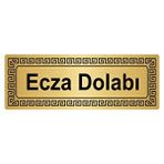 Özarslan Dizayn Ecza Dolabı 7x20 cm Altın Renk Metal Yönlendirme Levhası