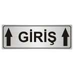Özarslan Dizayn Giriş/entry 10x20 cm Gümüş Renk Metal Yönlendirme Levhası
