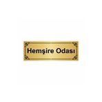 Özarslan Dizayn Hemşire Odası 7x20 cm Altın Renk Metal Yönlendirme Levhası