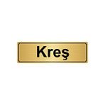 Özarslan Dizayn Kreş 7x20 cm Altın Renk Metal Yönlendirme Levhası