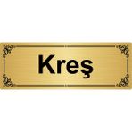 Özarslan Dizayn Kreş 7x20 cm Metal Altın Renk Metal Yönlendirme Levhası