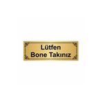 Özarslan Dizayn Lütfen Bone Takınız 7x20 cm Altın Renk Metal Yönlendirme Levhası