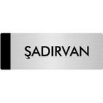 Özarslan Dizayn Metal Yönlendirme Levhası Departman Kapı İsimliği Şadırvan 7 x 20 cm Gümüş