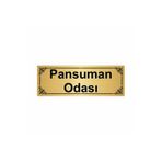 Özarslan Dizayn Pansuman Odası 7x20 cm Altın Renk Metal Yönlendirme Levhası