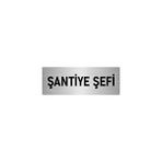 Özarslan Dizayn Şantiye Şefi 5x20 cm Gümüş Renk Metal Yönlendirme Levhası