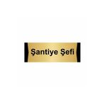 Özarslan Dizayn Şantiye Şefi 7x20 cm Altın Renk Metal Yönlendirme Levhası