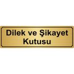 Özarslan DizaynDilek ve Şikayet Kutusu Yönlendirme Levhası 10 x 20 cm Altın Renk Metal