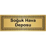 Özarslan DizaynSoğuk Hava Deposu Metal Yönlendirme Levhası Altın 7 x 20 cm