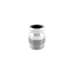 Özay 3/4'' B TİPİ ALÜMİNYUM KAMLOK