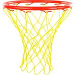 Özbek Basketbol Filesi - Basketbol Pota Ağı - Sarı (2 Adet)