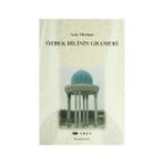 Özbek Dilinin Grameri - Aziz Merhan