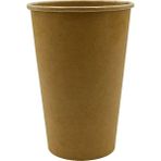 Özbience 16 Oz Kraft Kağıt Bardak, 50 Adet, Latte ve Cappuccino Için Mükemmel - Seçenek 1