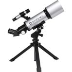 Özbience 300X Refractor Teleskop ile Yıldızları Keşfetmeye Başla - Seçenek 1
