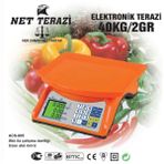 Özbience 40KG Kapasiteli Renkli Plastik Elektronik Terazi, Hassas ve Güvenilir Ölçüm - Ahşap - Bej