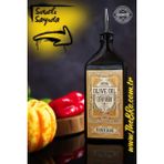 Özbience 500ML Amber Renkli Premium Zeytinyağı Şişesi Parlak Metal Tasarım - Seçenek 1