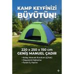 Özbience 6 Kişilik Su Geçirmez Kamp Çadırı, Kolay Kurulum, Çantalı, Aile Boyu - Açık Bej