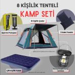 Özbience 8 Kişilik Otomatik Kamp Çadırı ve Şişme Yatak Seti ile Aydınlatıcı Kamp Seti - Açık Bej