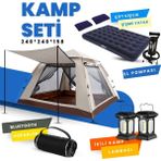 Özbience Açık Hava Kamp Seti 4-6 Kişi Taşınabilir Otomatik, Lamba, Yatak, Yastık, Pompa, Hoparlör - Ahşap - Bej