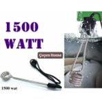 Özbience Daldırmalı Kazan Tipi Elektrikli Su Isıtıcı, 220V, 1500W - Altın - Gri