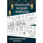 Özbience Dev Ramazan Temalı Boyama Kağıdı, 60CMX250CM, Eğlenceli ve Renkli Tasarım - Seçenek 1