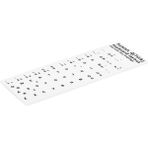 Özbience Hadron HDX8256 3218Q Uyumlu Klavye Tuş Takımı Q Beyaz - Seçenek 1