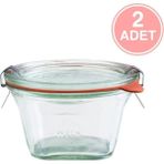 Özbience Kare Cam Saklama Kavanozu 290 Ml, 2'li Set, Şık ve Dayanıklı Tasarım - Ahşap - Beyaz