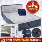 Özbience Konforlu Çift Kişilik Elektrikli Şişme Yatak Seti, Yedek Yastık Hediye - Seçenek 1 - Altın - Gri