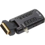 Özbience Mini Scart Sd Uydu Alıcı HR-1150, Yüksek Performans ve Kolay Kullanım - Açık Bej