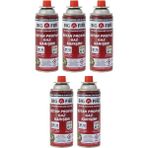 Özbience Power 227G Valfli Gaz Kartuşu Beşli Set, Yüksek Performans ve Güvenle Kullanım - Seçenek 1
