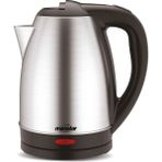 Özbience Pratik ve Şık Sarı Su Isıtıcı Kettle Ms-21, Hızlı ve Kolay Kullanım - Altın