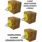 Özbience Sağlıklı Sazan Mısır Küspesi Takımı 4'lü, Balık Besleme Seti, Doğal ve Kaliteli - Altın - Seçenek 1