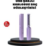 Özbience Şık ve Işlevsel Isı Ayarlı Saç Düzleştirici, Hassas Sıcaklık Kontrolü - Açık Bej - Seçenek 1