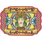 Özbience Turuncu Renkli 47X33 cm Büyük Seramik Tepsi, Şık ve Dayanıklı Tasarım - Açık Bej - Seçenek 1