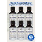 Özcan Bey Beyaz Sabun Avantaj Seti Saf Esansiyel Uçucu Yağ Buhurdanlık Yağı Difüzör Esansı Aromaterapi 6x 10ml