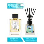 Özcan Bey Ottoman Serisi Beyaz Sabun Kokulu Parfüm White Soap 55ml Ve Beyaz Sabun Çubuklu Oda Kokusu 100ml