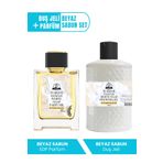 Özcan Bey Ottoman Serisi Beyaz Sabun Kokulu Parfüm White Soap 55ml Ve Beyaz Sabun Kokulu Duş Jeli 500ml