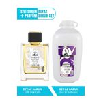 Özcan Bey Ottoman Serisi Beyaz Sabun Kokulu Parfüm White Soap 55ml Ve Beyaz Sıvı Sabun 2 Litre Türk Hamam Seti