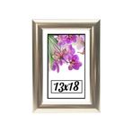 ÖZCANLAR ÇERÇEVE Hediyelik Çerçeve Dekorasyon Resim Çerçevesi 13x18 13X18-22-GÜMÜŞ