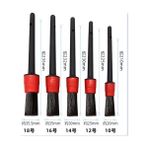Ozcmax MC-110 Araba Temizlik Detay Fırçası 5li Set