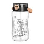 Ozcmax Şeffaf Matara - 1500 ml - 50,7 Oz - Watermode Matarra